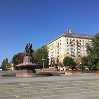 Photo taken at Фонтан «Искусство» by Анастасия О. on 10/23/2020