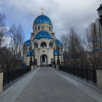 Храм Марии египетской на Борисовских прудах
