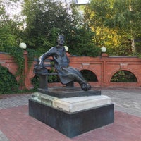 Photo taken at Памятник Чехову by Анастасия О. on 8/29/2020