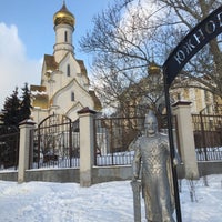 Photo taken at Храм Александра Невского в Кожухове by Анастасия О. on 2/8/2021