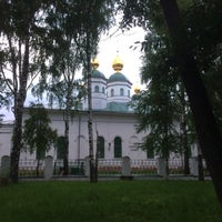 Photo taken at Воскресенский собор by Анастасия О. on 7/14/2018