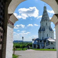 Photo taken at Дворцовые (передние) ворота by Анастасия О. on 5/22/2021
