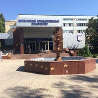 Photo taken at Pyatigorsk State University (PSU) by Анастасия О. on 8/29/2018