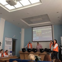 Photo taken at SUSU (South Ural State University) by Анастасия О. on 4/7/2018
