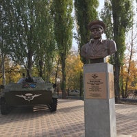 Photo taken at Парк им. Гагарина by Анастасия О. on 10/27/2020