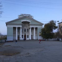 Photo taken at Ударник by Анастасия О. on 10/26/2020