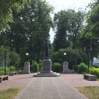Photo taken at Памятник Д.Г. Бурылину by Анастасия О. on 6/22/2019