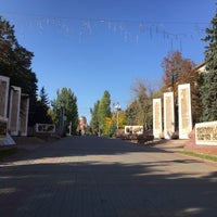 Photo taken at Аллея Героев by Анастасия О. on 10/23/2020