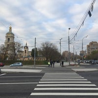 Photo taken at Крестьянская площадь by Анастасия О. on 10/31/2020