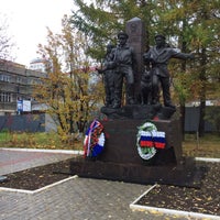 Photo taken at Памятник пограничникам Арктики by Анастасия О. on 10/17/2017