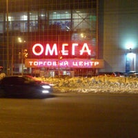 Photo taken at ТЦ «Омега» by Maria R. on 2/9/2013