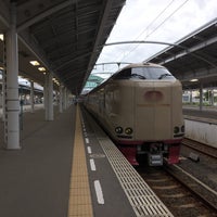 Photo taken at Takamatsu Station by Kazu S. on 9/6/2015