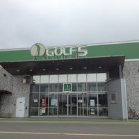 ゴルフ5 千葉ニュータウン店 Tienda De Articulos Deportivos En 印西市