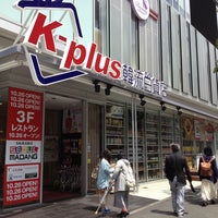 Photo taken at K-plus 韓流百貨店 by Kazu S. on 5/1/2013
