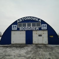 Photo taken at Водолей by Andrey M. on 2/13/2013