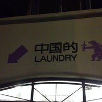 Photo taken at Chinese Laundry by Renee J. on 9/20/2014