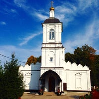 Photo taken at Богородице-Рождественский женский епархиальный монастырь by Dina D. on 9/13/2014
