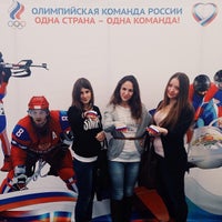 Photo taken at Дом Олимпийской Команды России by Vlada S. on 11/17/2013