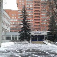 Photo taken at Политехнический колледж №19 by Михаил Ч. on 12/31/2012