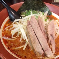 誠屋 八幡山本店 11 Tips
