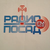 Photo taken at Рекламная служба Радио Посад by Юлия К. on 4/9/2012