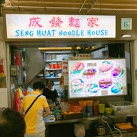 Photo taken at Seng Huat Noodle House (成发面家） by Irvan T. on 5/24/2017