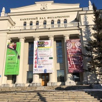 Photo taken at Камерный зал филармонии by )|( aXxel on 2/26/2020