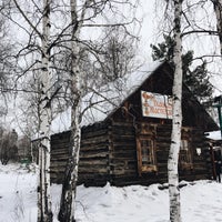 Photo taken at The Taltsy Museum of Wooden Architecture and Ethnography by )|( aXxel on 2/29/2020