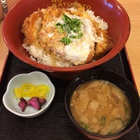 かつさと 浜道店 Tonkatsu Restaurant In 豊橋市