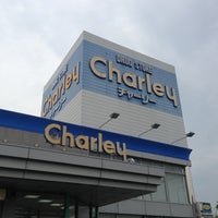 チャーリー レインボーロード店 高松市 香川県