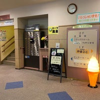 岡谷健康福祉施設 ロマネット 長地権現町4 1 24