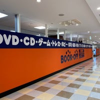 ブックオフ スーパーバザール 松本駅前店 Book Off Super Bazaar 116人の訪問者