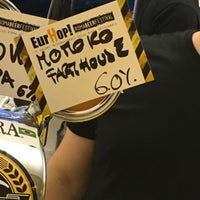 Photo taken at Eurhop Beer Festival 2017 by Alessandro C. on 10/9/2017