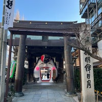 Photo taken at Kushida Shrine by Keiichi M. on 2/18/2024