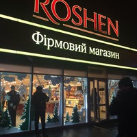 Photo taken at Roshen by ChristiPo on 12/8/2016