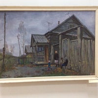 Photo taken at Художественный музей им. Ц.С. Сампилова by Alexander F. on 11/27/2016