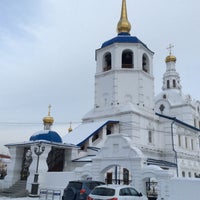 Photo taken at Свято-Одигидриевский Кафедральный собор by Alexander F. on 11/27/2016