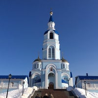 Photo taken at Храм Казанской иконы Божией матери by Alexander F. on 2/27/2014