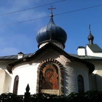 Photo taken at Храм Казанской иконы Божей Матери by Alexander F. on 9/12/2013