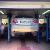 Photo taken at King Auto by Артур Я. on 4/29/2013