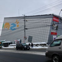 青森松竹アムゼ Movie Theater In Aomori
