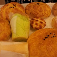 Review crystal jade my bread