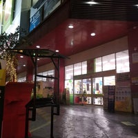 Photo taken at Big C by Tummy _minicoopy p. on 12/24/2020