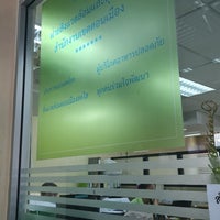 Photo taken at Donmuang District Office by Tummy _minicoopy p. on 11/22/2023