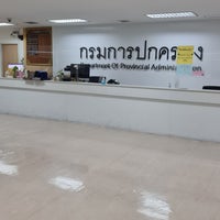 Photo taken at กรมการปกครอง (วังไชยา) (DOPA) by Tummy _minicoopy p. on 8/25/2023