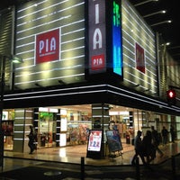 Pia 京急川崎店 Sala De Pachinko En 川崎市 Pia 京急川崎店 Sala De Pachinko En 川崎市