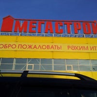 Photo taken at Мегастрой by Ольга Т. on 5/25/2013