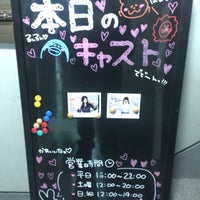 Photo taken at NOODOL CAFE by アニキ on 3/2/2018