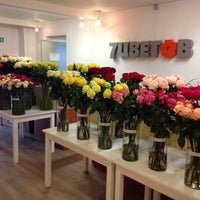Магазин семь цветов москва магазин подарочных пакетов