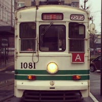 熊本市交通局 熊本市 熊本県